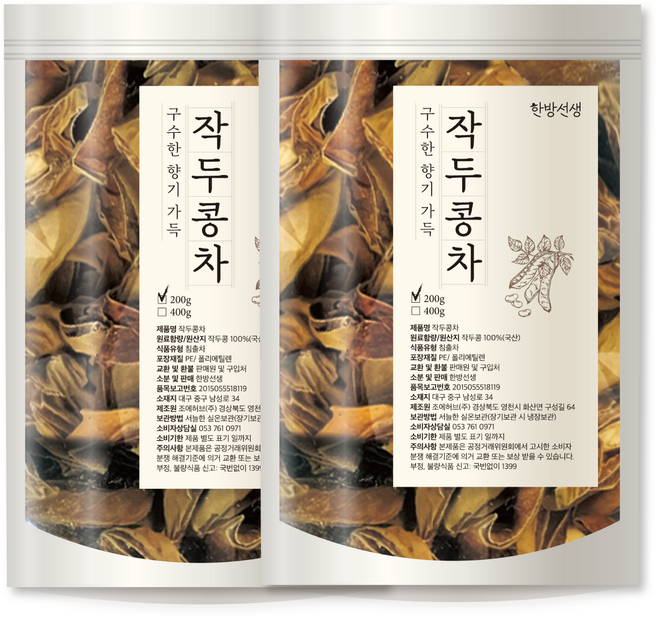 한방선생 볶은 작두콩차, 200g, 1개입, 2개