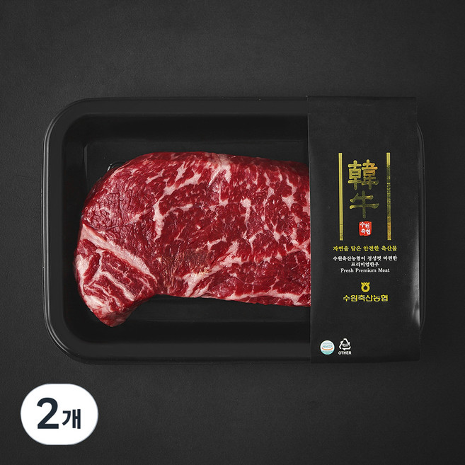 수원축산농협 한우 1등급 채끝 스테이크용 (냉장), 200g, 2개