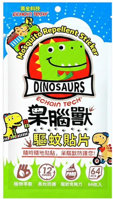 ECHain TeCH 呆腦獸DINOSAURS驅蚊貼片, 64片, 1包