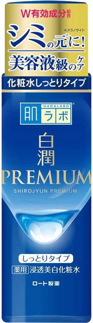 HADALABO 肌研 白潤高效集中化妝水 潤澤型, 170ml, 1瓶