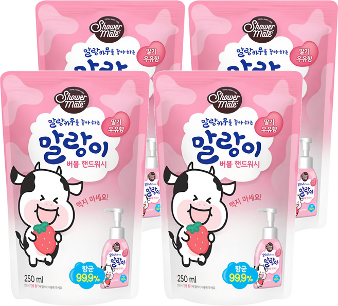 샤워메이트 말랑카우 버블 핸드워시 딸기 우유향 리필, 250ml, 4개