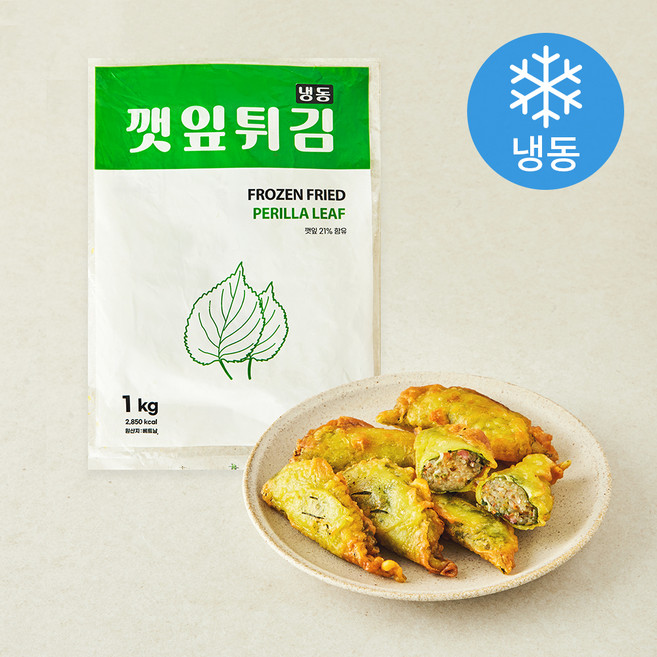 깻잎 튀김 (냉동), 1kg, 1개