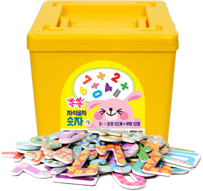 아리아띠 쏙쏙 자석글자 숫자 판퍼즐, 1개, 64피스