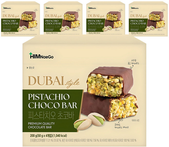 開心果夾心杜拜巧克力棒 4條入, 200g, 5盒