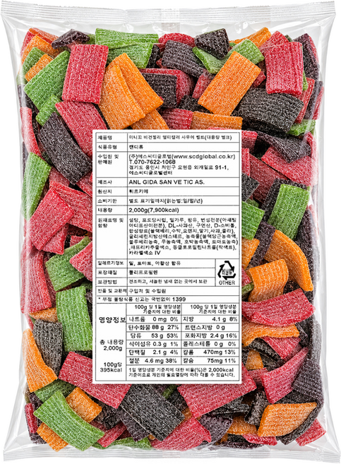 미니꼬 대용량 벌크 비건젤리 멀티컬러 사우어 벨트, 2kg, 1개