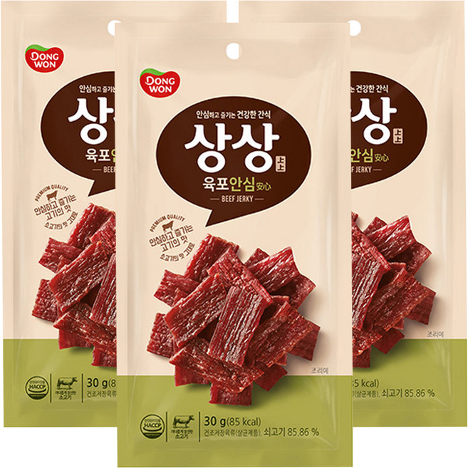 상상육포 안심, 30g, 3개