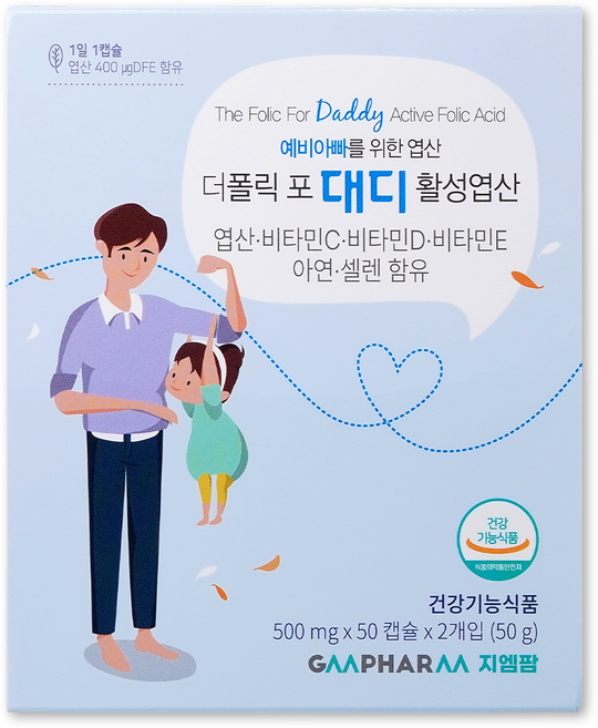 지엠팜 더폴릭포 대디 엽산 비타민 아연 셀레늄 영양제, 50정, 2개