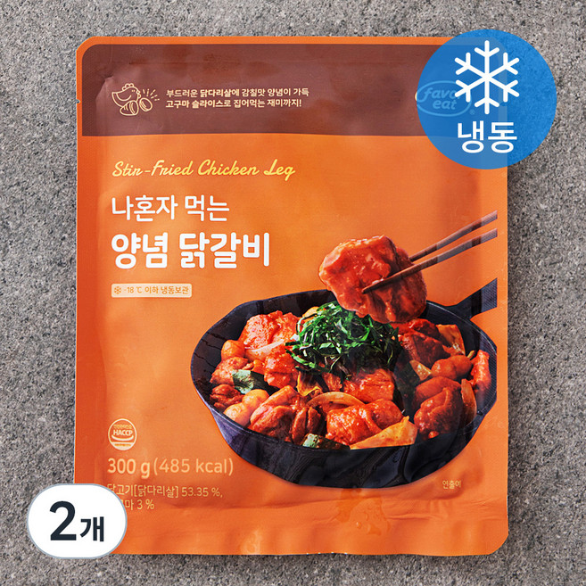 페이보잇 나혼자 먹는 양념 닭갈비 (냉동), 300g, 2개