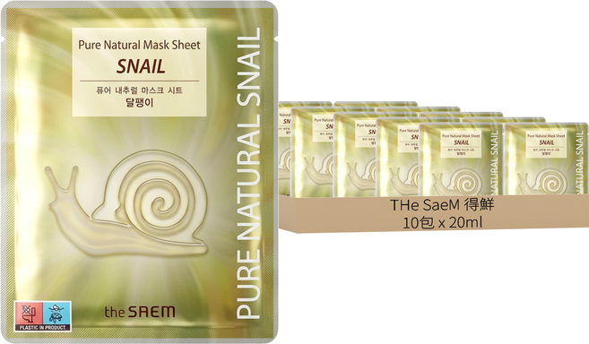 The saeM 溫和蝸牛精華面膜 20ml 金色, 1片, 10包