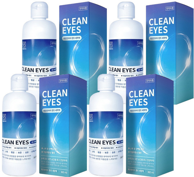 깨끗한아이 렌즈 세척액, 360ml, 4개