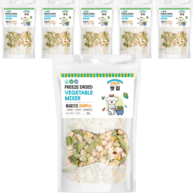 제이그린푸드 반려동물 오독오독맛집 동결건조 간식, 야채믹스, 20g, 6개