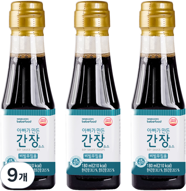 베베푸드 아빠가 만든 간장 소스 비빔무침용, 180ml, 9개, 감칠맛