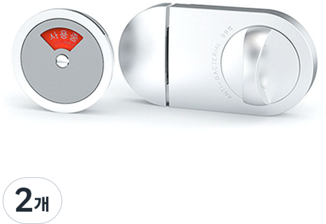 큐비클 잠금장치 T-520S, 2개