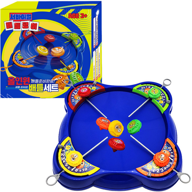 재미존 서바이벌 배틀팽이, 혼합색상, 1개