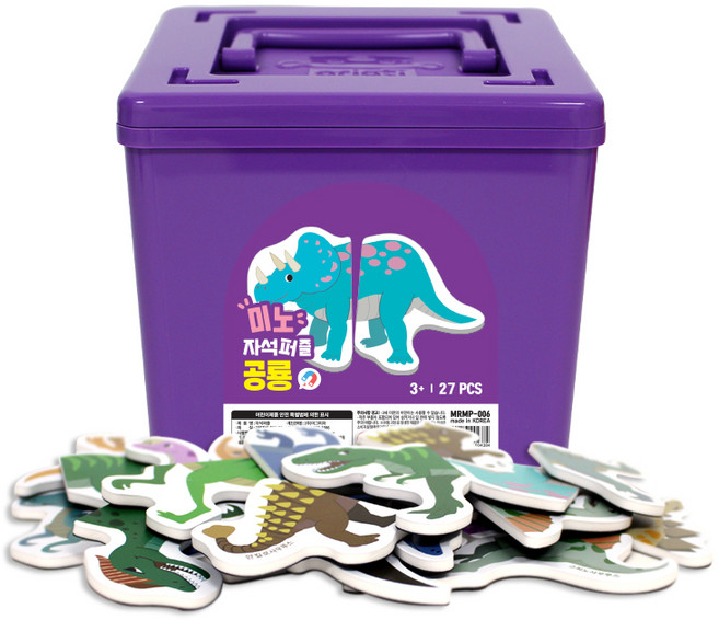 아리아띠 공룡 자석퍼즐, 1개, 27피스