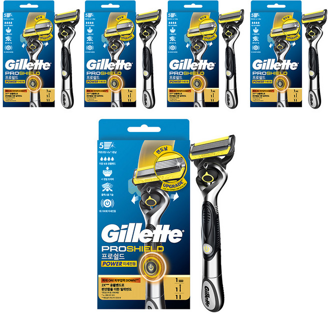 질레트 프로쉴드 옐로우 파워 면도기 핸들 + 면도날 세트, 5세트