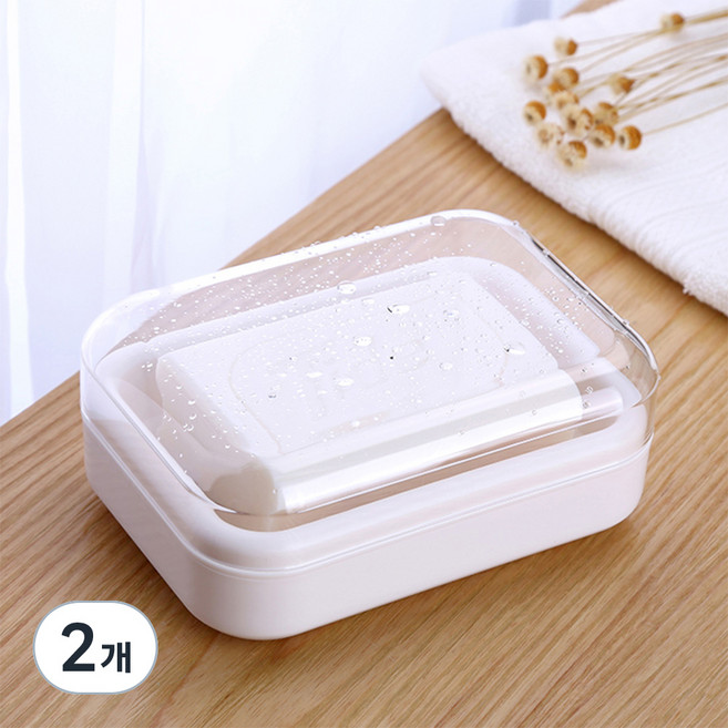 더자카 반투명 배수비누곽, 아이보리, 2개