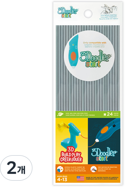 3Doodler 入門線材, 灰色, 2個
