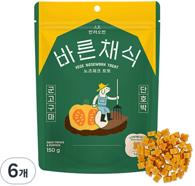 반려소반 바른채식 노즈워크 트릿, 군고구마 + 단호박 혼합맛, 150g, 6개 - 쿠팡
