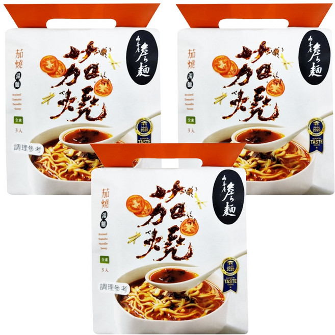 山喜屋 詹麵 茄燒湯麵 133g, 9包