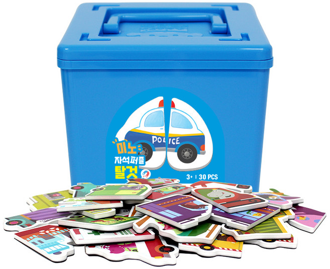 아리아띠 미노 자석퍼즐 탈것, 1세트, 30피스