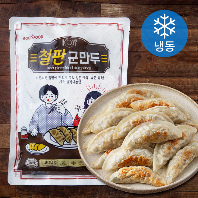 철판 군만두 (냉동), 1.4kg, 1개