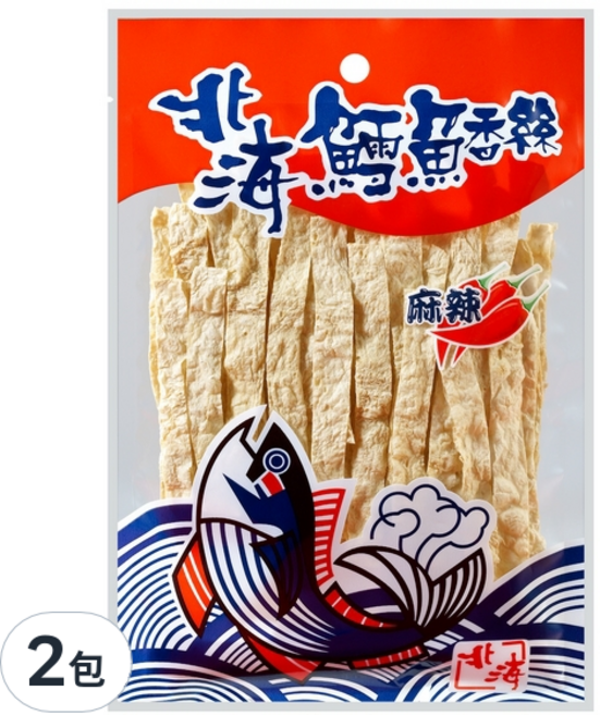北海 麻辣北海鱈魚香絲, 45g, 2包