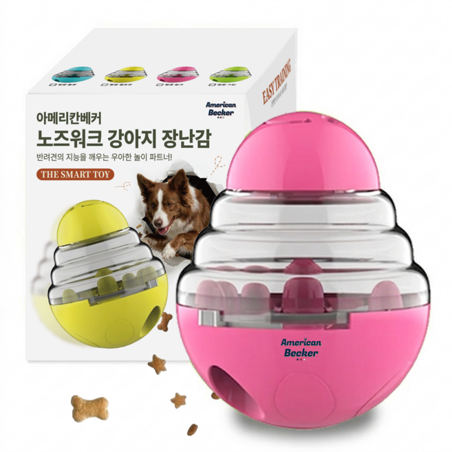 아메리칸베커 노즈워크 강아지 장난감, 형광핑크, 1개