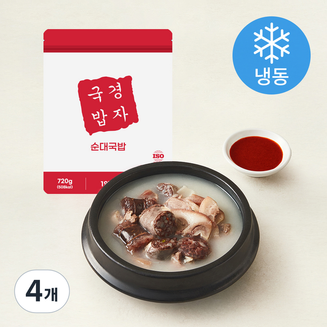 경자국밥 순대국밥 (냉동), 720g, 4개