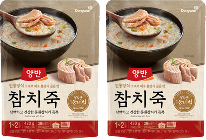 양반 참치죽, 420g, 2개