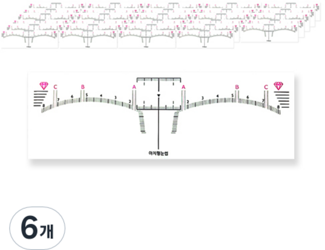 눈썹 디자인 스티커자 50p, 아치형, 6개