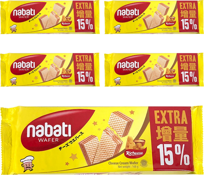 nabati 起司威化餅, 168g, 5包