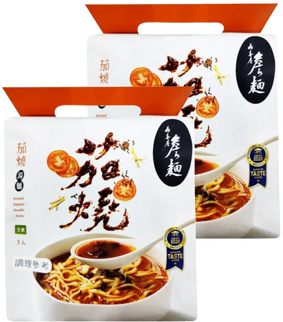 山喜屋 詹麵 茄燒湯麵 133g, 6包