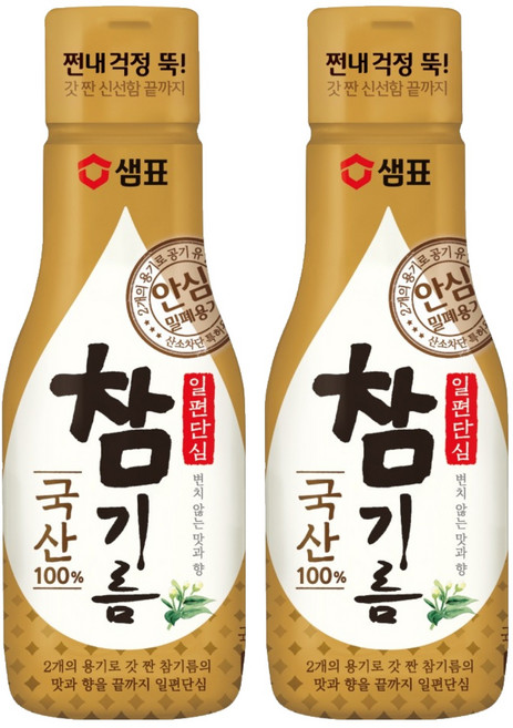 샘표 일편단심 국산 참기름, 200ml, 2개