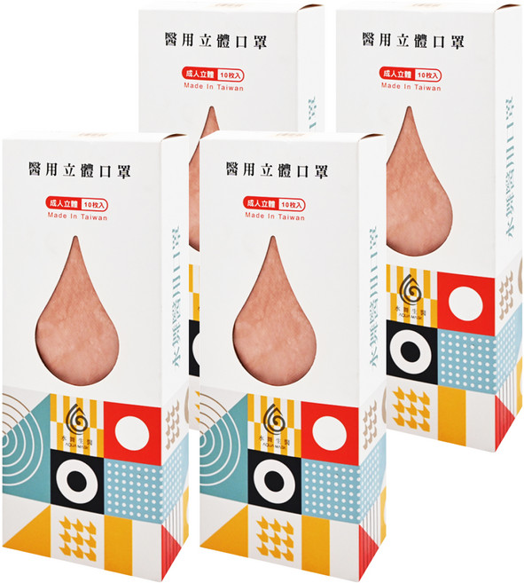 AQUA MASK 水舞生醫 PP系列 醫療用口罩 KF94, 鉛丹紅, 10片, 4盒