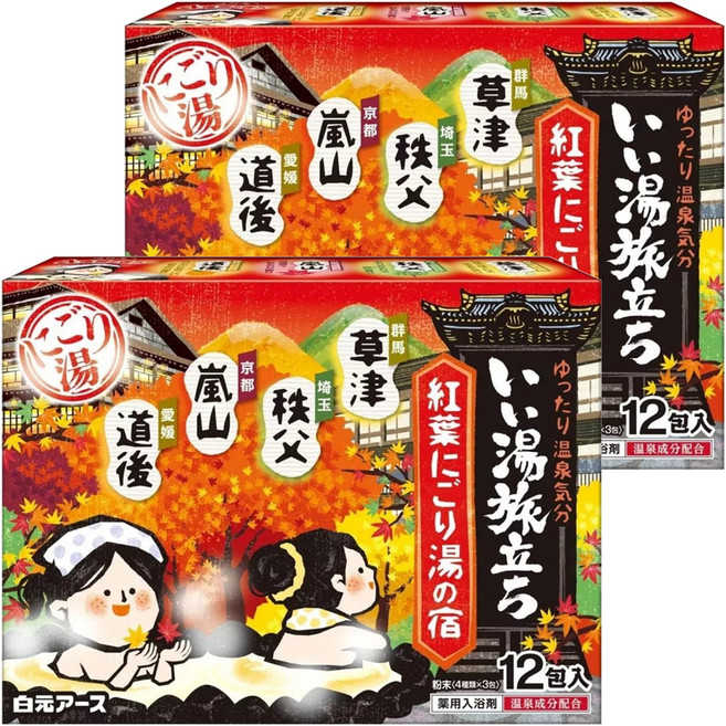Hakugen Earth 白元 紅葉湯系列 入浴劑 12包, 300g, 2盒