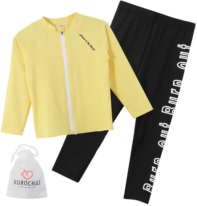 로로샤 아동용 집업 래쉬가드 세트 + 파우치