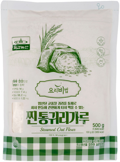 찐통귀리가루, 1개, 500g