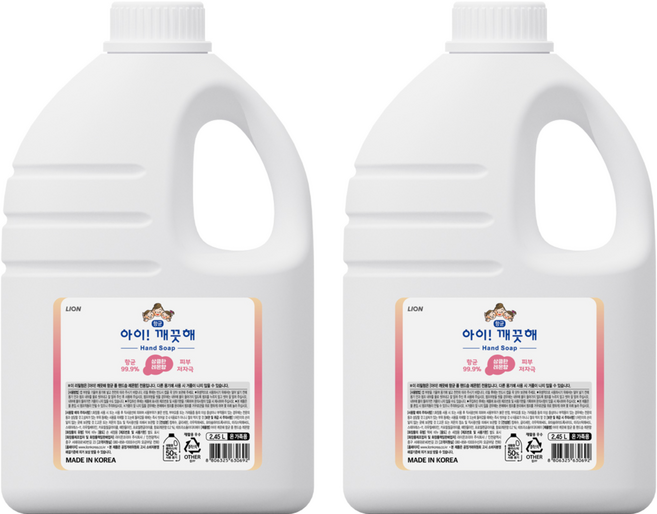 아이깨끗해 핸드워시 레몬향 리필, 2.45L, 2개