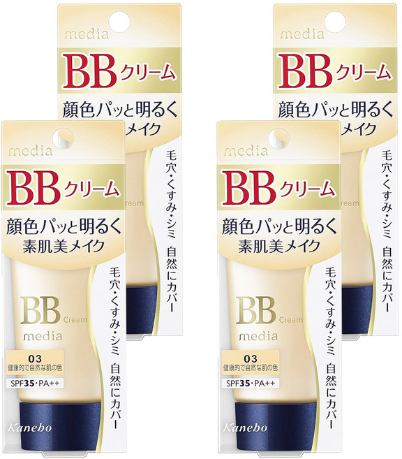 media 媚點 台灣公司貨 自然光感美肌BB霜 SPF35 PA++, 03 健康膚色, 35g, 4件