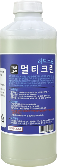 허브크린 멀티크린 배수구 하수구 유분 오물 용해 분해 막힘 해결 세정제, 1L, 1개