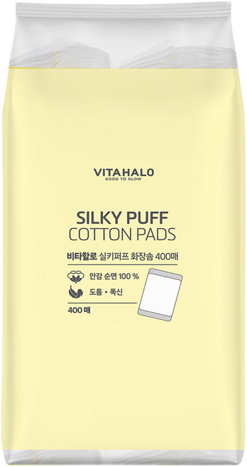 비타할로 실키 퍼프 화장솜, 400매입, 1개
