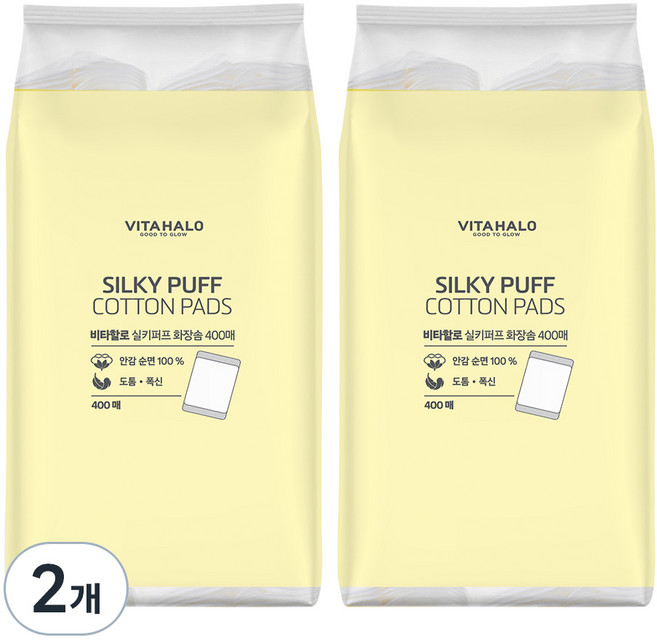 비타할로 실키 퍼프 화장솜, 400매입, 2개