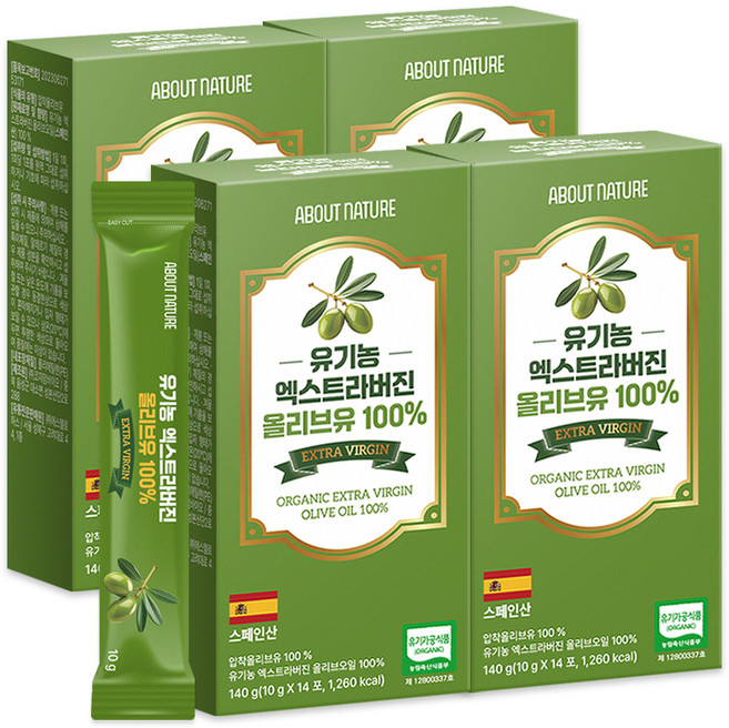 어바웃네이처 유기농 엑스트라버진 올리브유 14p, 140g, 4개
