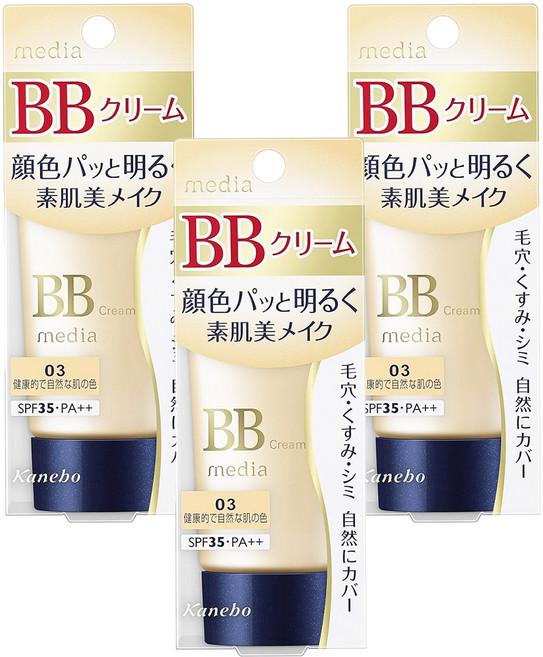 media 媚點 台灣公司貨 自然光感美肌BB霜 SPF35 PA++, 03 健康膚色, 35g, 3件