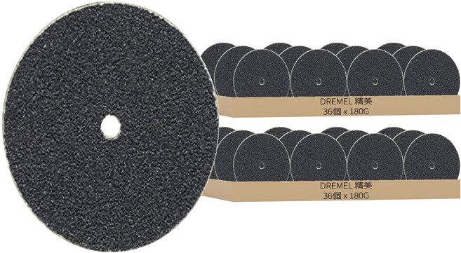 DREMEL 精美 19.1mm圓形砂紙 180G 411, 72個