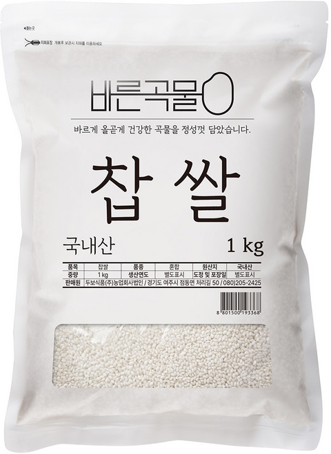 바른곡물 국산 찹쌀, 1kg, 1개