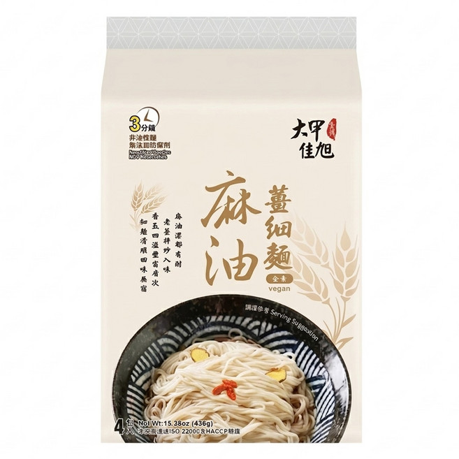 大甲佳旭 麻油薑細麵 全素 115g, 4包