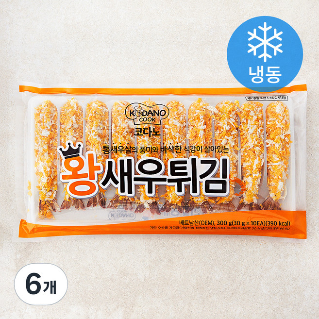 코다노 왕새우 튀김 (냉동), 300g, 6개