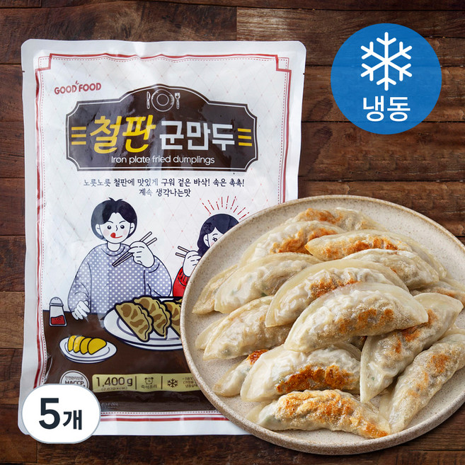 철판 군만두 (냉동), 1.4kg, 5개